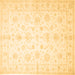 Square Oriental Brown Traditional Rug, tr844brn