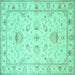 Square Oriental Turquoise Traditional Rug, tr845turq