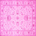 Square Machine Washable Oriental Pink Traditional Rug, wshtr845pnk