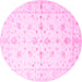 Round Persian Pink Traditional Rug, tr846pnk