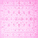 Square Persian Pink Traditional Rug, tr846pnk