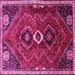 Square Persian Pink Traditional Rug, tr849pnk