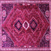 Square Machine Washable Persian Pink Traditional Rug, wshtr849pnk