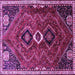 Square Persian Purple Traditional Rug, tr849pur