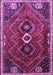 Machine Washable Persian Purple Traditional Area Rugs, wshtr849pur