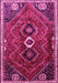 Machine Washable Persian Pink Traditional Rug, wshtr849pnk