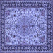 Square Machine Washable Persian Blue Traditional Rug, wshtr84blu