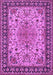 Machine Washable Persian Purple Traditional Area Rugs, wshtr84pur