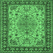 Square Persian Emerald Green Traditional Rug, tr84emgrn
