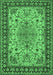 Machine Washable Persian Emerald Green Traditional Area Rugs, wshtr84emgrn