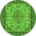 Square Persian Green Traditional Rug, tr84grn