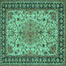 Square Persian Turquoise Traditional Rug, tr84turq