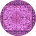 Round Persian Purple Traditional Rug, tr84pur
