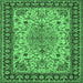 Square Machine Washable Persian Emerald Green Traditional Area Rugs, wshtr84emgrn