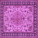 Square Persian Purple Traditional Rug, tr84pur