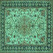 Square Machine Washable Persian Turquoise Traditional Area Rugs, wshtr84turq