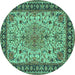 Round Persian Turquoise Traditional Rug, tr84turq