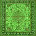 Serging Thickness of Persian Green Traditional Rug, tr84grn
