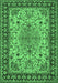 Persian Emerald Green Traditional Rug, tr84emgrn