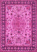Persian Pink Traditional Rug, tr84pnk