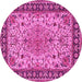 Round Persian Pink Traditional Rug, tr84pnk