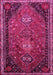 Persian Pink Traditional Rug, tr850pnk