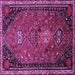 Square Persian Purple Traditional Rug, tr850pur