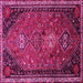 Square Persian Pink Traditional Rug, tr850pnk