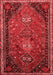 Persian Red Traditional Area Rugs