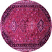 Round Persian Pink Traditional Rug, tr850pnk
