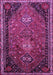 Machine Washable Persian Purple Traditional Area Rugs, wshtr850pur