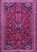 Persian Purple Traditional Rug, tr851pur