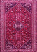 Persian Pink Traditional Rug, tr851pnk