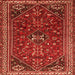 Round Machine Washable Persian Orange Traditional Area Rugs, wshtr851org