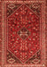Serging Thickness of Machine Washable Persian Orange Traditional Area Rugs, wshtr851org