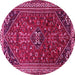 Round Persian Pink Traditional Rug, tr851pnk