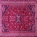 Square Persian Pink Traditional Rug, tr851pnk