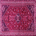 Square Machine Washable Persian Pink Traditional Rug, wshtr851pnk