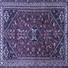 Square Persian Blue Traditional Rug, tr851blu