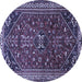 Round Persian Blue Traditional Rug, tr851blu