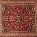 Square Persian Brown Traditional Rug, tr851brn