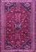 Machine Washable Persian Purple Traditional Area Rugs, wshtr851pur