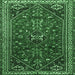 Square Persian Emerald Green Traditional Rug, tr851emgrn