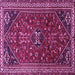Square Machine Washable Persian Purple Traditional Area Rugs, wshtr851pur
