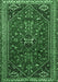 Machine Washable Persian Emerald Green Traditional Area Rugs, wshtr851emgrn
