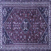 Square Machine Washable Persian Blue Traditional Rug, wshtr851blu