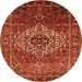 Square Persian Orange Traditional Rug, tr852org