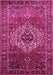 Machine Washable Persian Pink Traditional Rug, wshtr852pnk