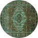 Round Persian Turquoise Traditional Rug, tr852turq