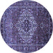 Round Machine Washable Persian Blue Traditional Rug, wshtr852blu